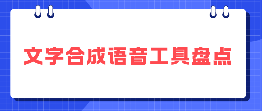 w-01.png