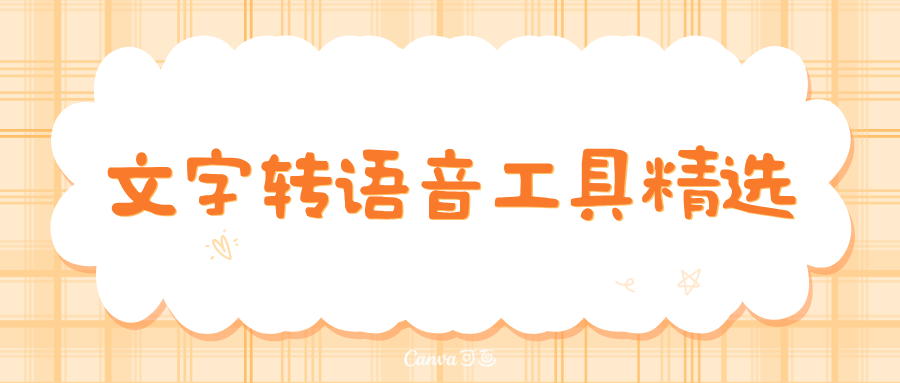 w-08.png