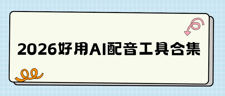 w-01.png