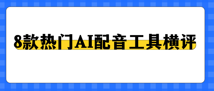 w-01.png