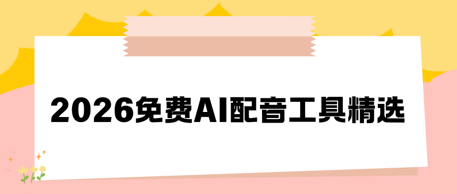 w-001.png