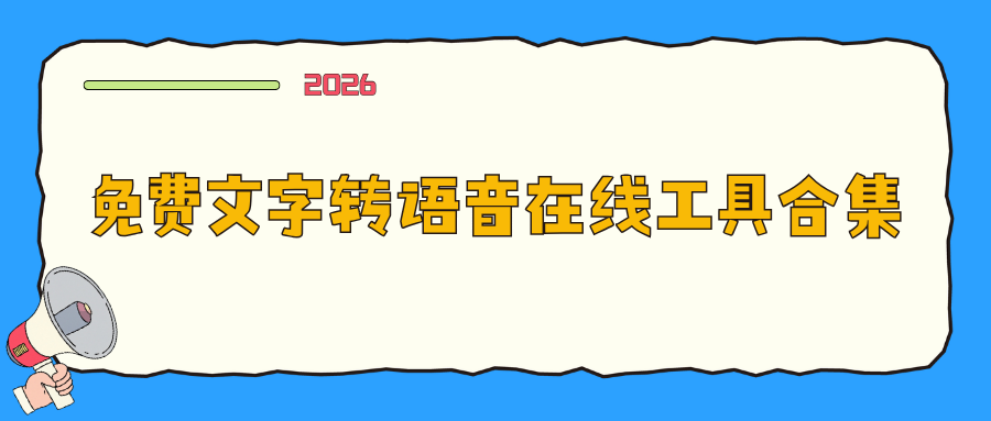 w-01.png