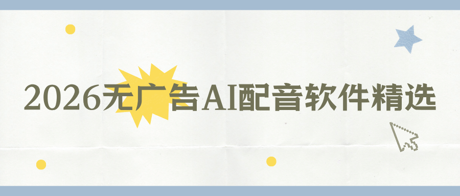 w-01.png