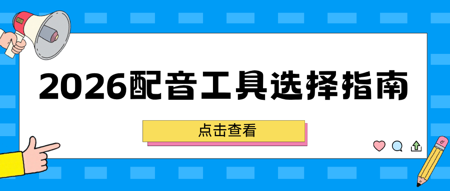 w-004.png