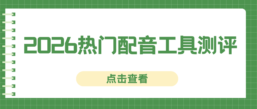 w-11.png