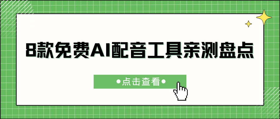 w-9.png