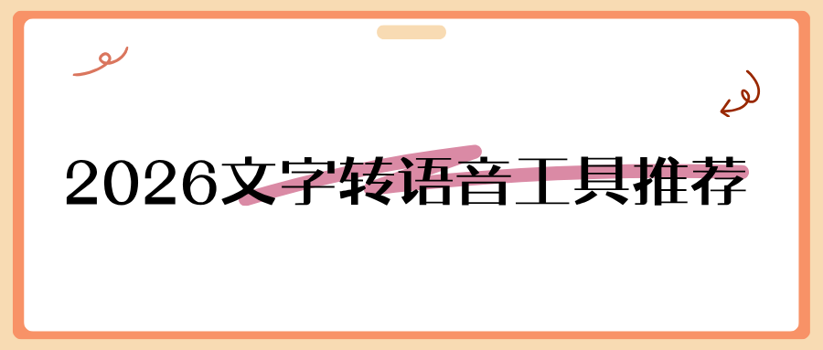 w-01.png